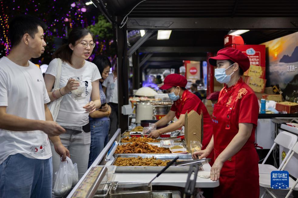 皇轩娱乐平台网址